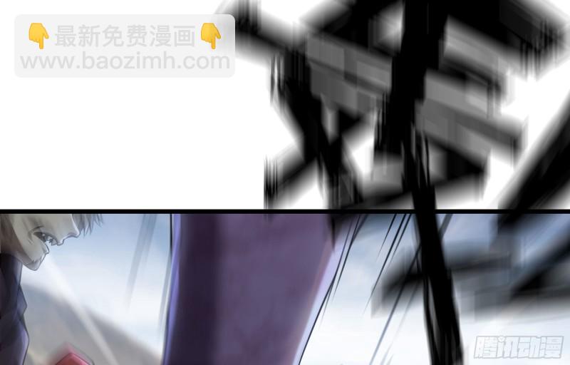 🍘我老婆是魔王大人 249- 涣散的魔神族 第35页