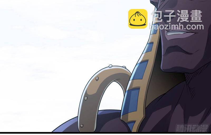 🍘我老婆是魔王大人 251- 集合力量 第34页