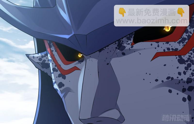 🍘我老婆是魔王大人 251- 集合力量 第36页