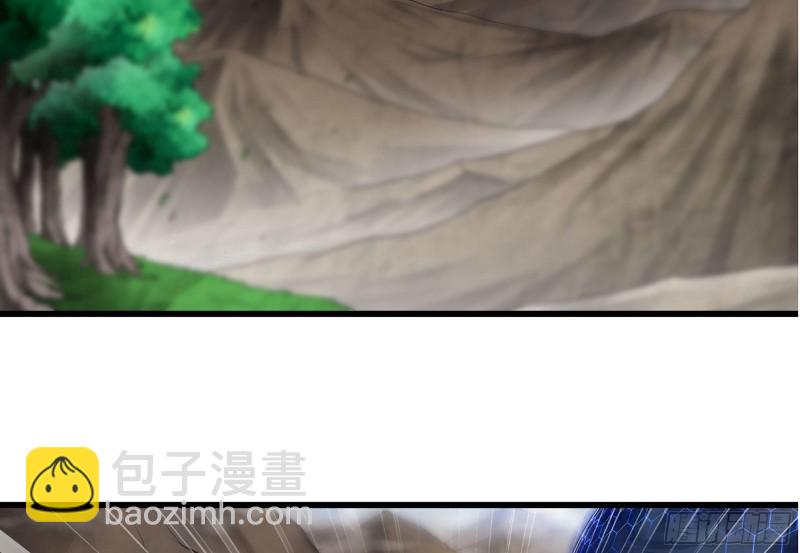 🍘我老婆是魔王大人 255- 主将对决 第14页