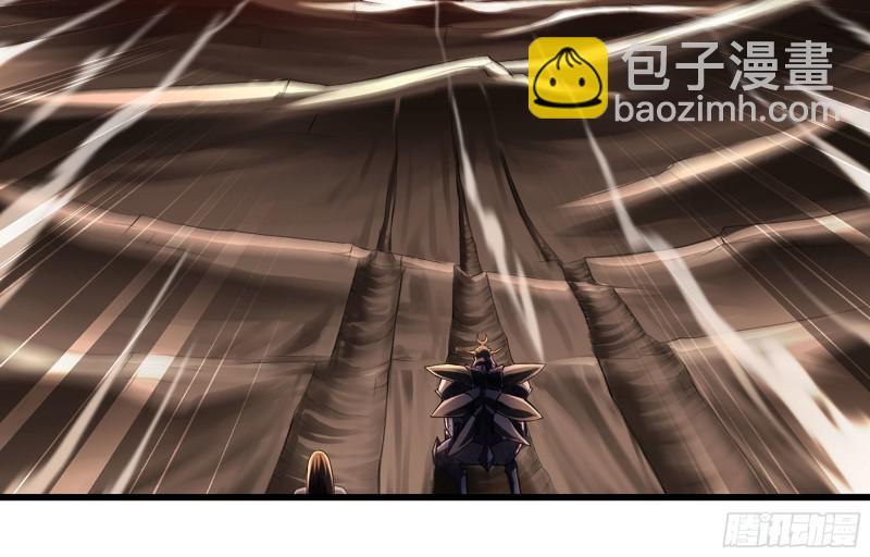 🍘我老婆是魔王大人 255- 主将对决 第28页
