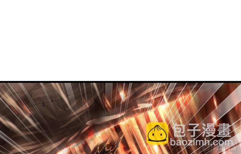 🍘我老婆是魔王大人 255- 主将对决 第29页