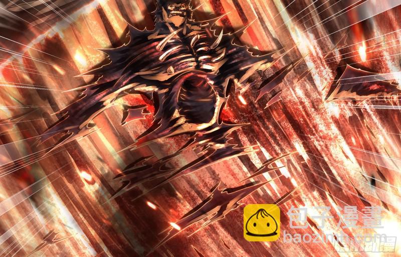 🍘我老婆是魔王大人 255- 主将对决 第30页