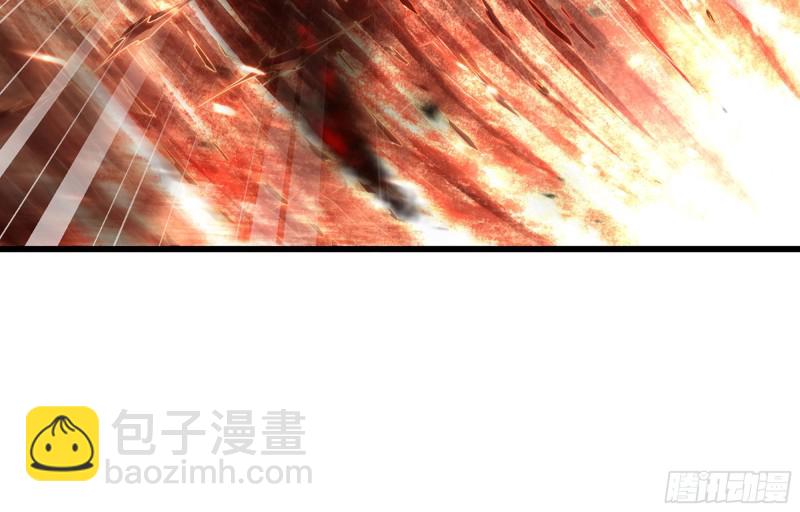 🍘我老婆是魔王大人 255- 主将对决 第31页