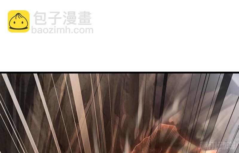 🍘我老婆是魔王大人 255- 主将对决 第32页