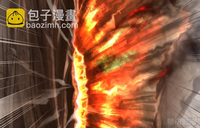 🍘我老婆是魔王大人 255- 主将对决 第34页