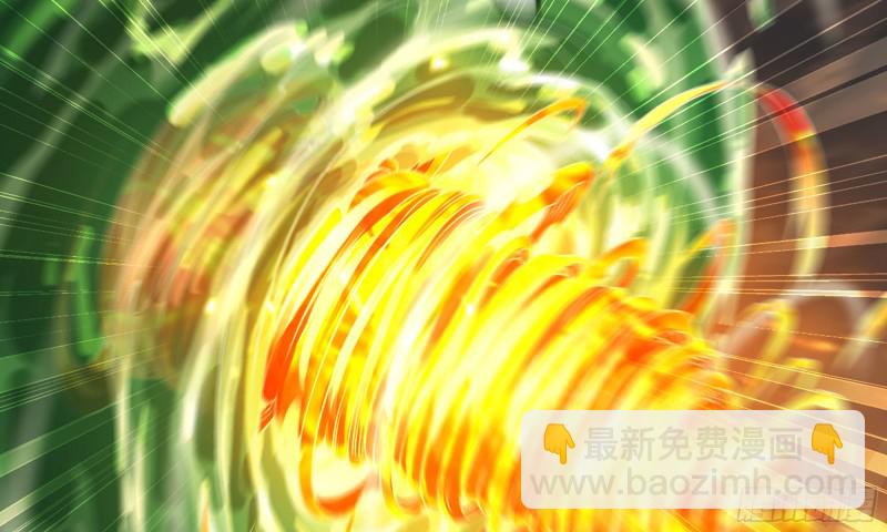 🍘我老婆是魔王大人 257- 争风 第15页