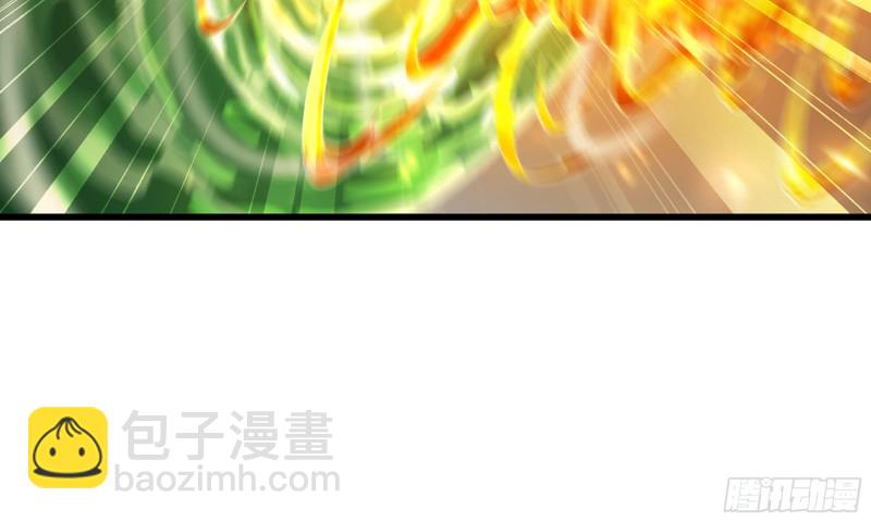 🍘我老婆是魔王大人 257- 争风 第16页