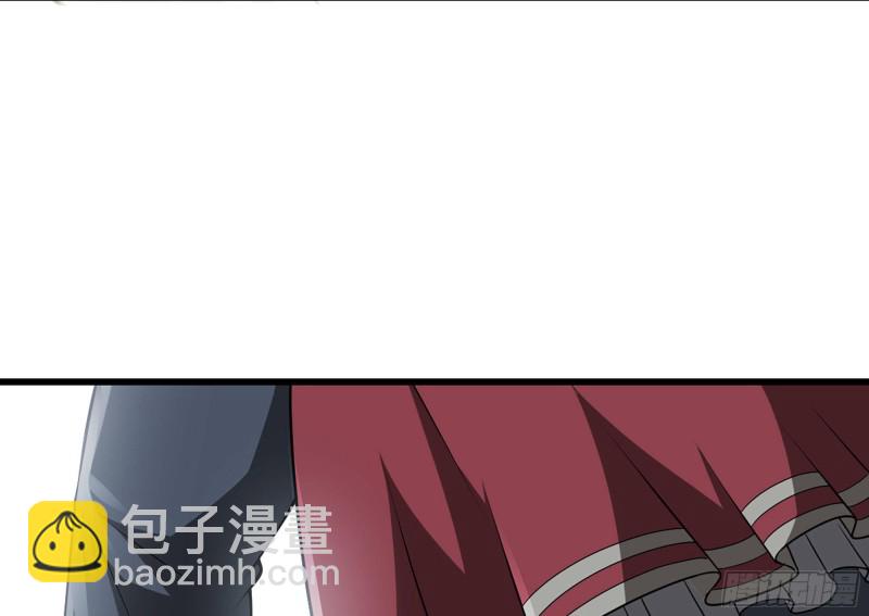 🍘我老婆是魔王大人 257- 争风 第23页