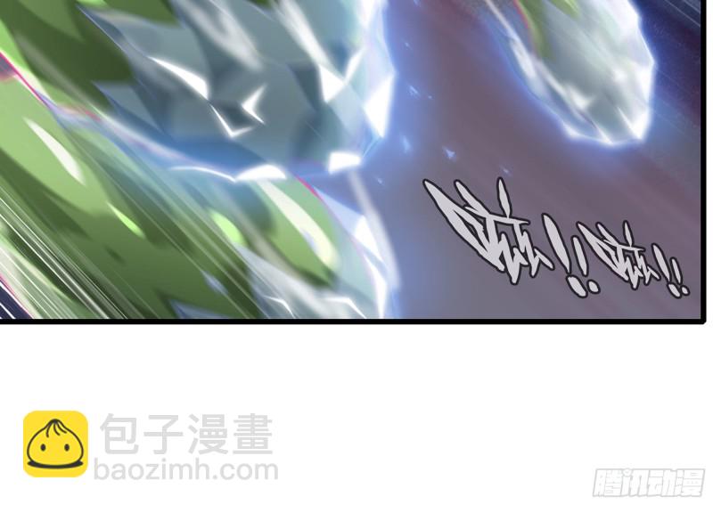 🍘我老婆是魔王大人 257- 争风 第28页