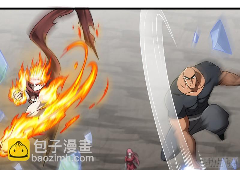 🍘我老婆是魔王大人 257- 争风 第31页