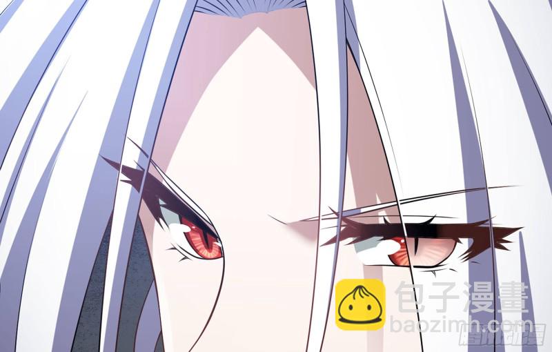 🍘我老婆是魔王大人 257- 争风 第37页