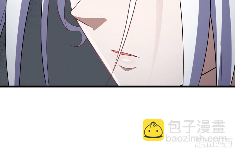 🍘我老婆是魔王大人 257- 争风 第38页