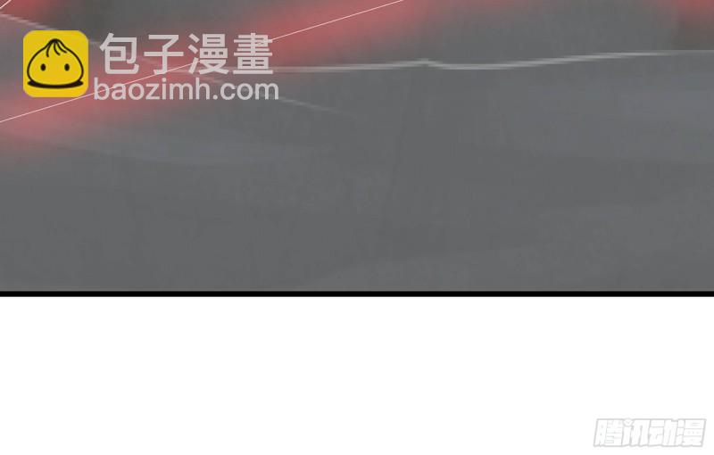 🍘我老婆是魔王大人 257- 争风 第48页
