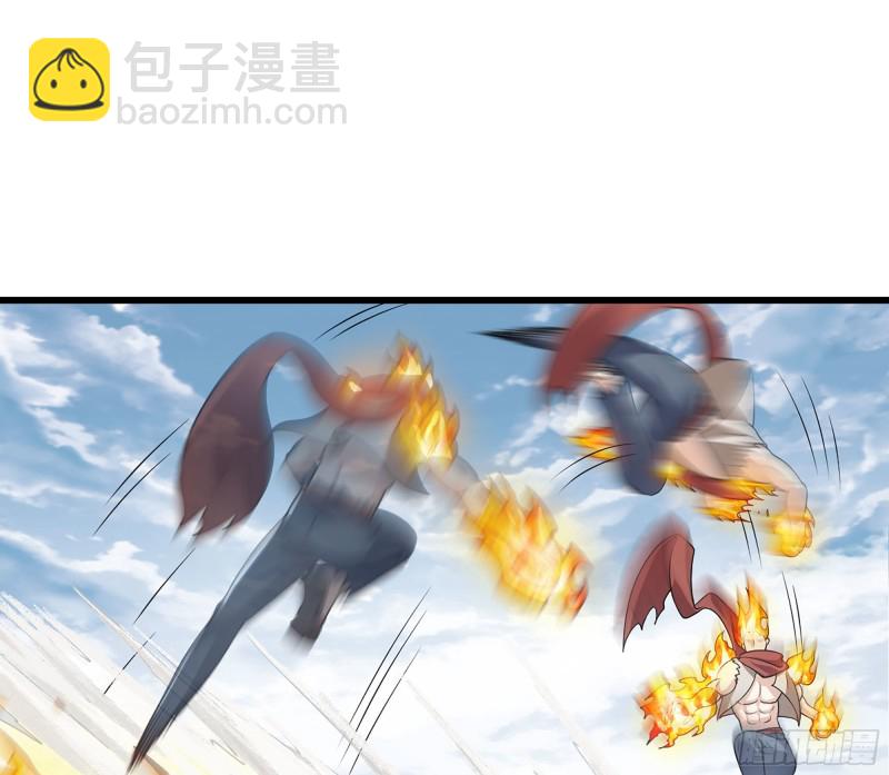 🍘我老婆是魔王大人 259- 连更01 第23页