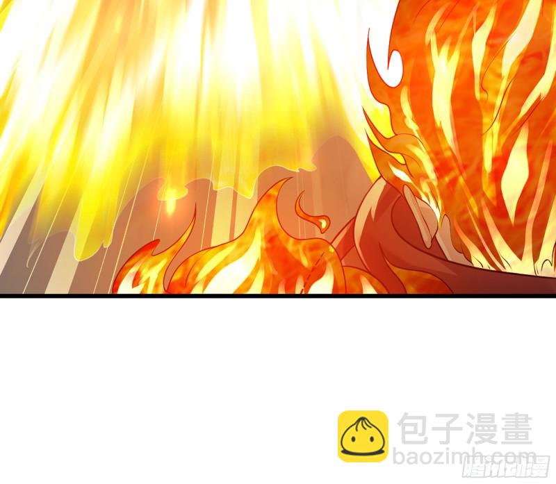🍘我老婆是魔王大人 259- 连更01 第28页