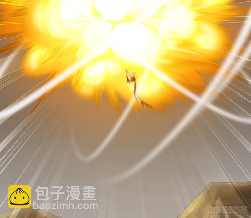 🍘我老婆是魔王大人 259- 连更01 第30页
