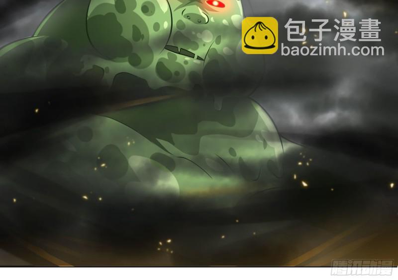 🍘我老婆是魔王大人 259- 连更01 第35页