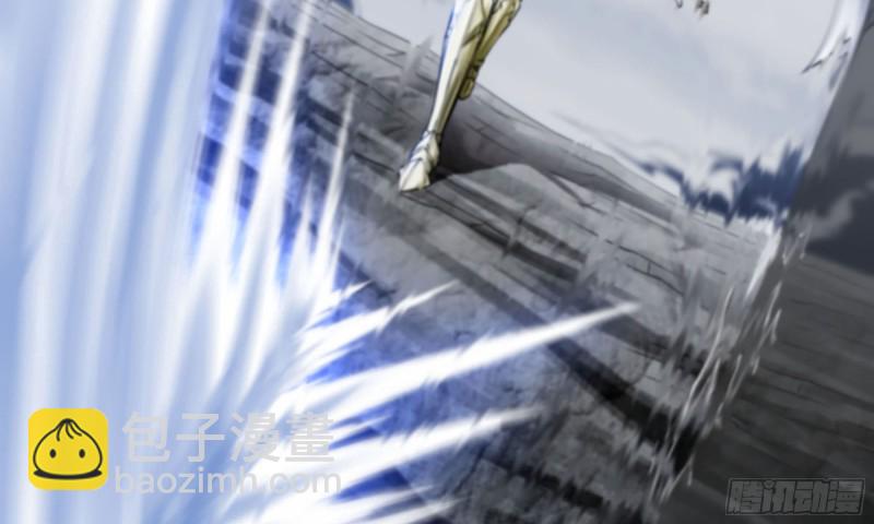 🍘我老婆是魔王大人 261- 真空世界 第13页