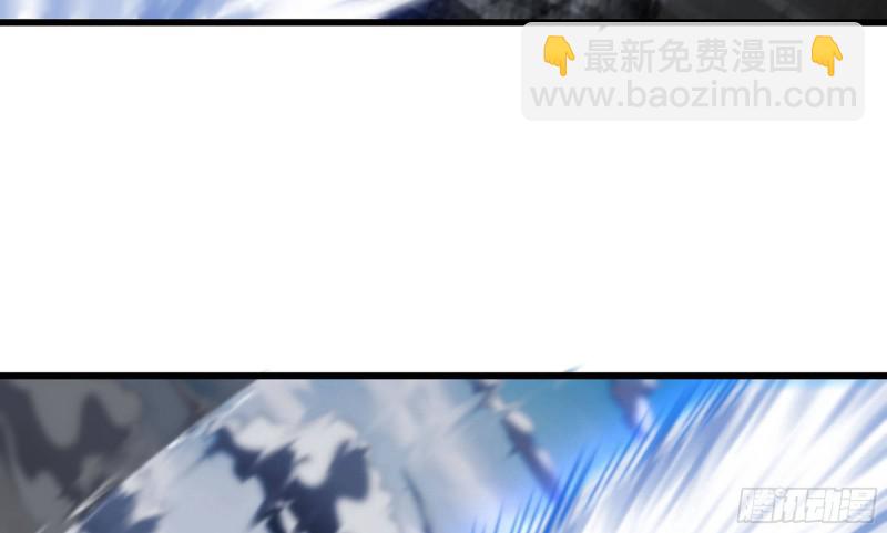 🍘我老婆是魔王大人 261- 真空世界 第14页