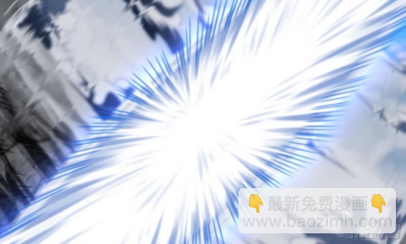 🍘我老婆是魔王大人 261- 真空世界 第15页