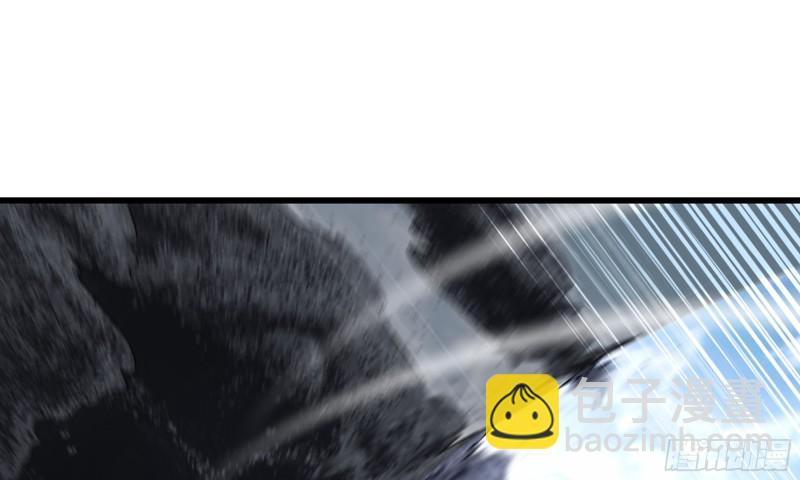 🍘我老婆是魔王大人 261- 真空世界 第17页