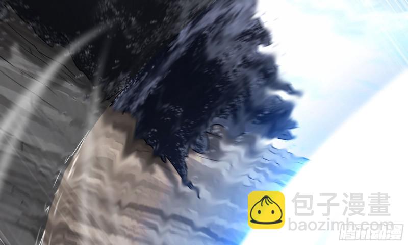 🍘我老婆是魔王大人 261- 真空世界 第18页
