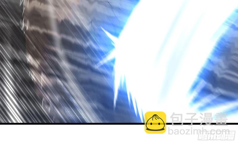 🍘我老婆是魔王大人 261- 真空世界 第19页