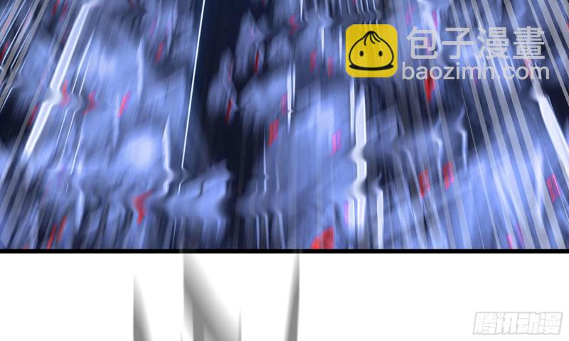 🍘我老婆是魔王大人 261- 真空世界 第22页