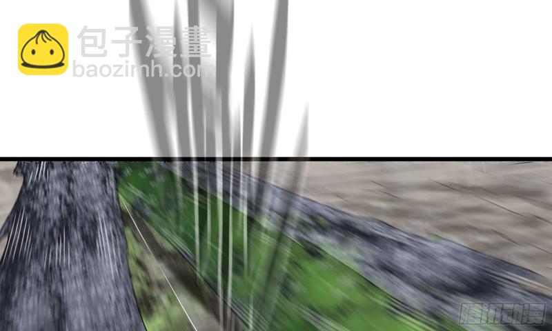 🍘我老婆是魔王大人 261- 真空世界 第23页
