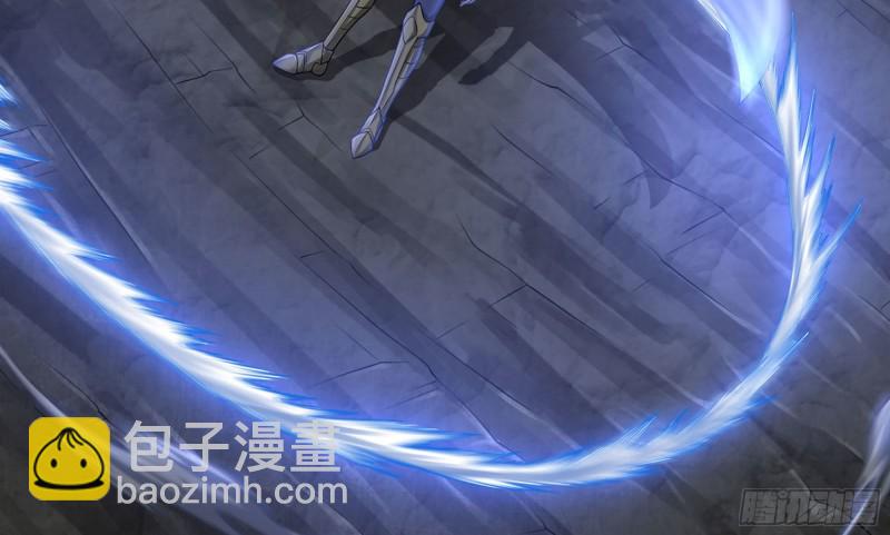 🍘我老婆是魔王大人 261- 真空世界 第3页