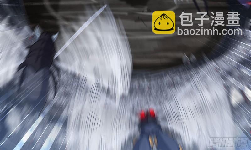 🍘我老婆是魔王大人 261- 真空世界 第31页