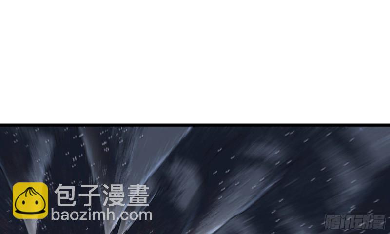 🍘我老婆是魔王大人 261- 真空世界 第33页