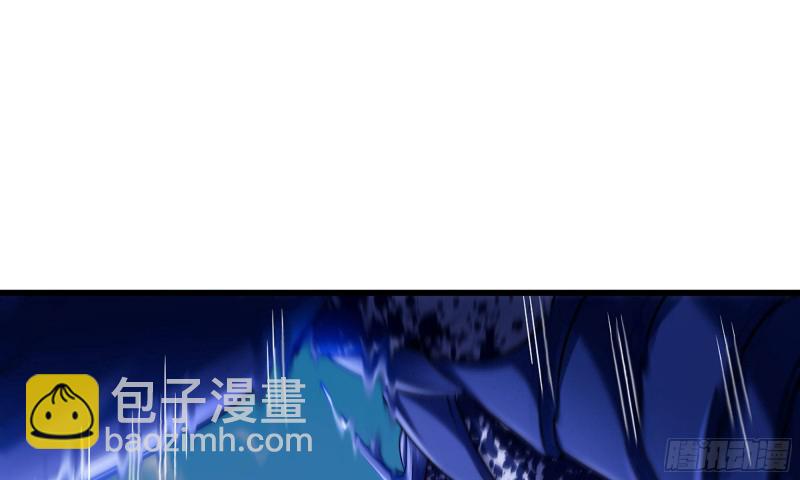 🍘我老婆是魔王大人 262- 百倍气压 第17页