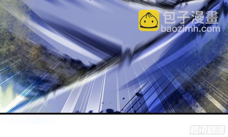 🍘我老婆是魔王大人 262- 百倍气压 第25页
