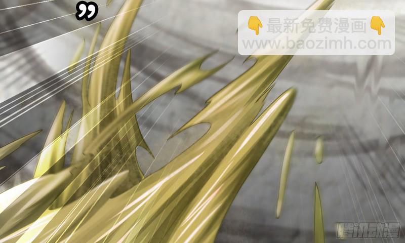 🍘我老婆是魔王大人 262- 百倍气压 第27页