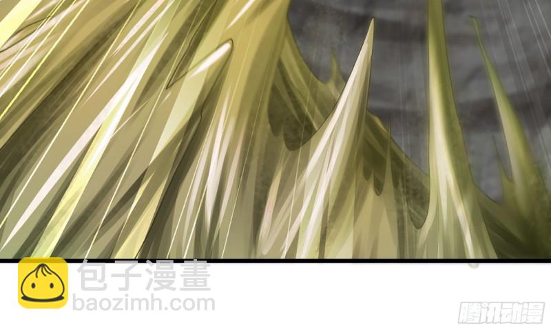 🍘我老婆是魔王大人 262- 百倍气压 第28页