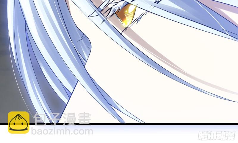 🍘我老婆是魔王大人 262- 百倍气压 第32页