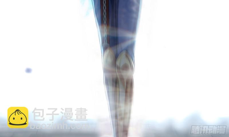 🍘我老婆是魔王大人 262- 百倍气压 第38页