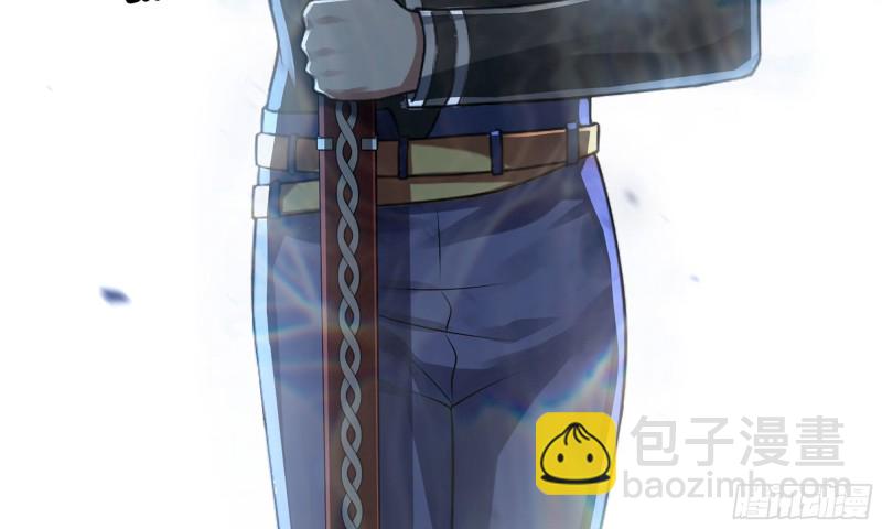🍘我老婆是魔王大人 262- 百倍气压 第42页