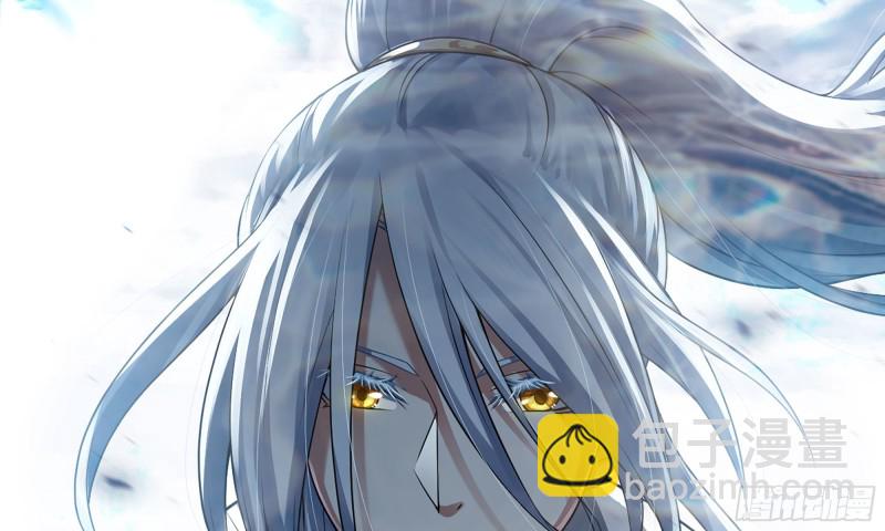 🍘我老婆是魔王大人 262- 百倍气压 第45页