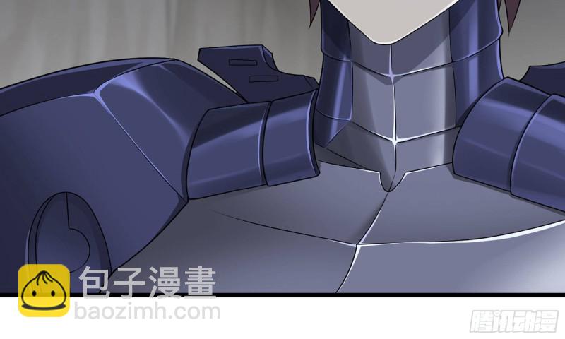 🍘我老婆是魔王大人 264- 直接将军 第11页