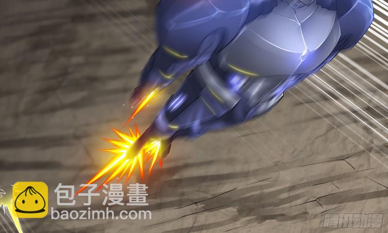 🍘我老婆是魔王大人 264- 直接将军 第15页
