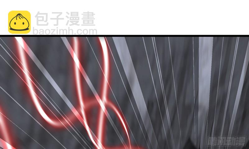 🍘我老婆是魔王大人 264- 直接将军 第2页