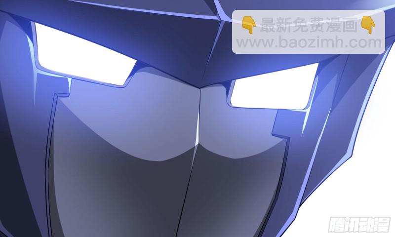 🍘我老婆是魔王大人 264- 直接将军 第23页