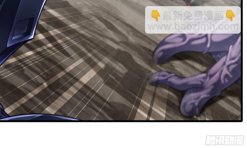 🍘我老婆是魔王大人 264- 直接将军 第35页