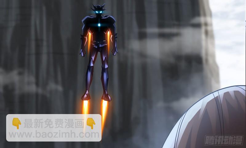 🍘我老婆是魔王大人 264- 直接将军 第39页