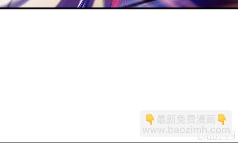 🍘我老婆是魔王大人 266- 奈奈的秘技 第14页