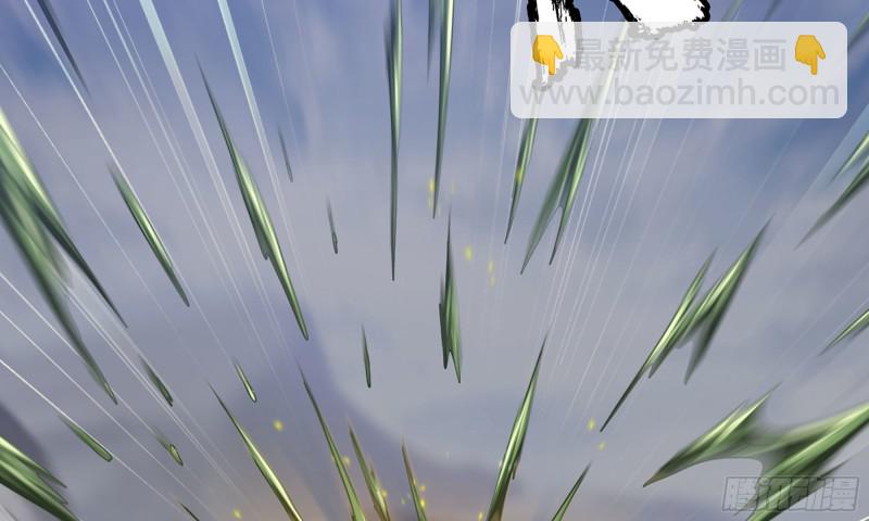 🍘我老婆是魔王大人 266- 奈奈的秘技 第19页