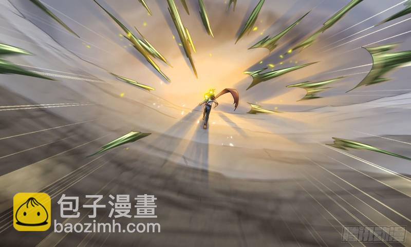 🍘我老婆是魔王大人 266- 奈奈的秘技 第20页